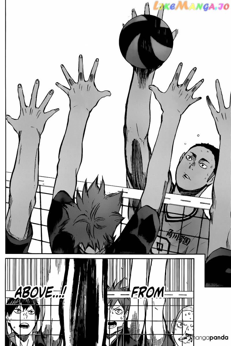 Haikyuu!!, Chapter 102 image 13
